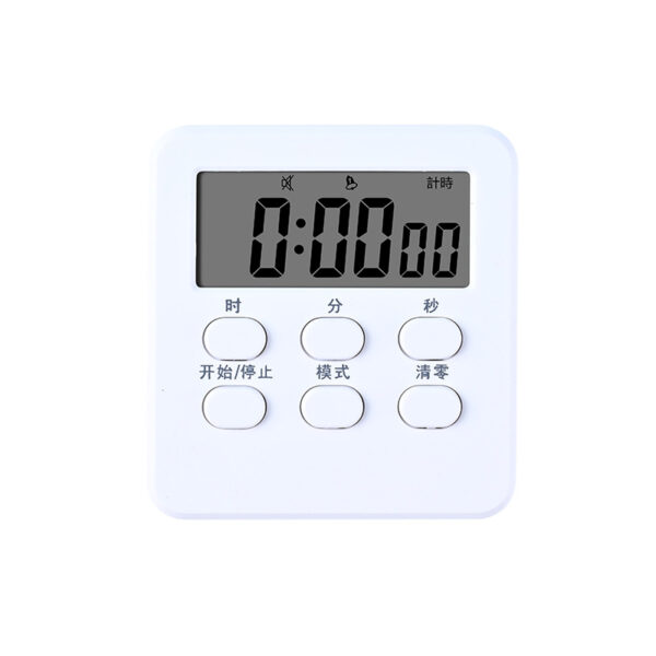 Smart Kitchen Digital Timer Countdown Cooking Shower 24hour LCD Electronic Decor Study Plastic digital time delay relay bathroom