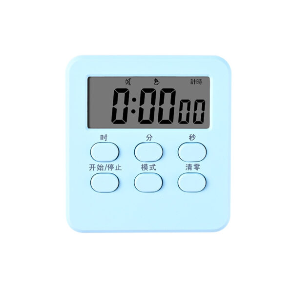Smart Kitchen Digital Timer Countdown Cooking Shower 24hour LCD Electronic Decor Study Plastic digital time delay relay bathroom