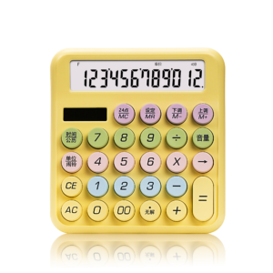 Colorful Calculate 12 DIGITS Large keys Office Mechanical Calculator Cute accountant desktop Voice calculator